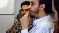 تغییر مسوول بزرگترین تشکل دانشجویی