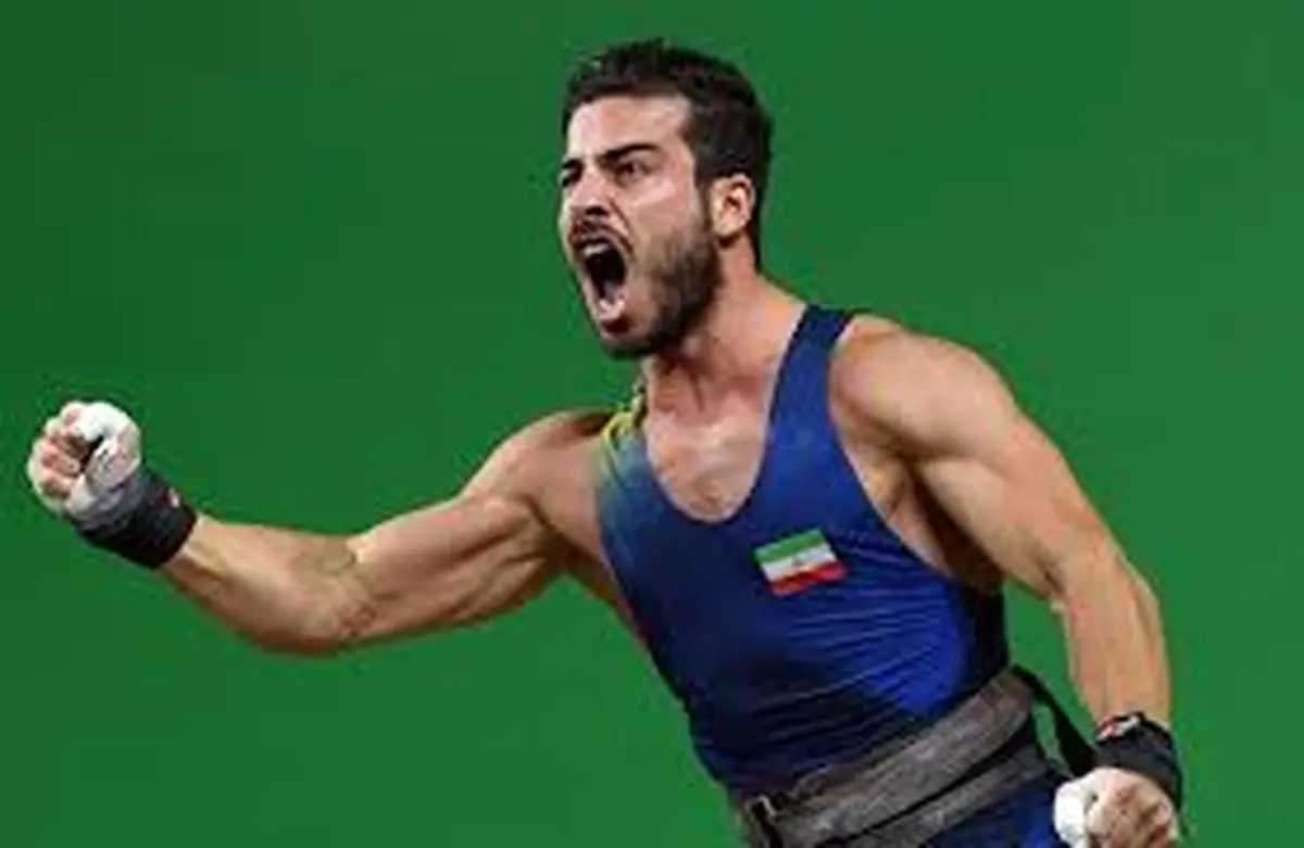 کفش پلاستیکی به جای کفش طلا!