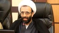 دولت هزینه‌های مازاد نهاد ریاست جمهوری را حذف کند