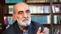 گرچه نمرود هیزم آورده‌ست!