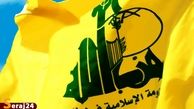 حمله رسانه ای بی نتیجه به حزب الله لبنان در آستانه انتخابات