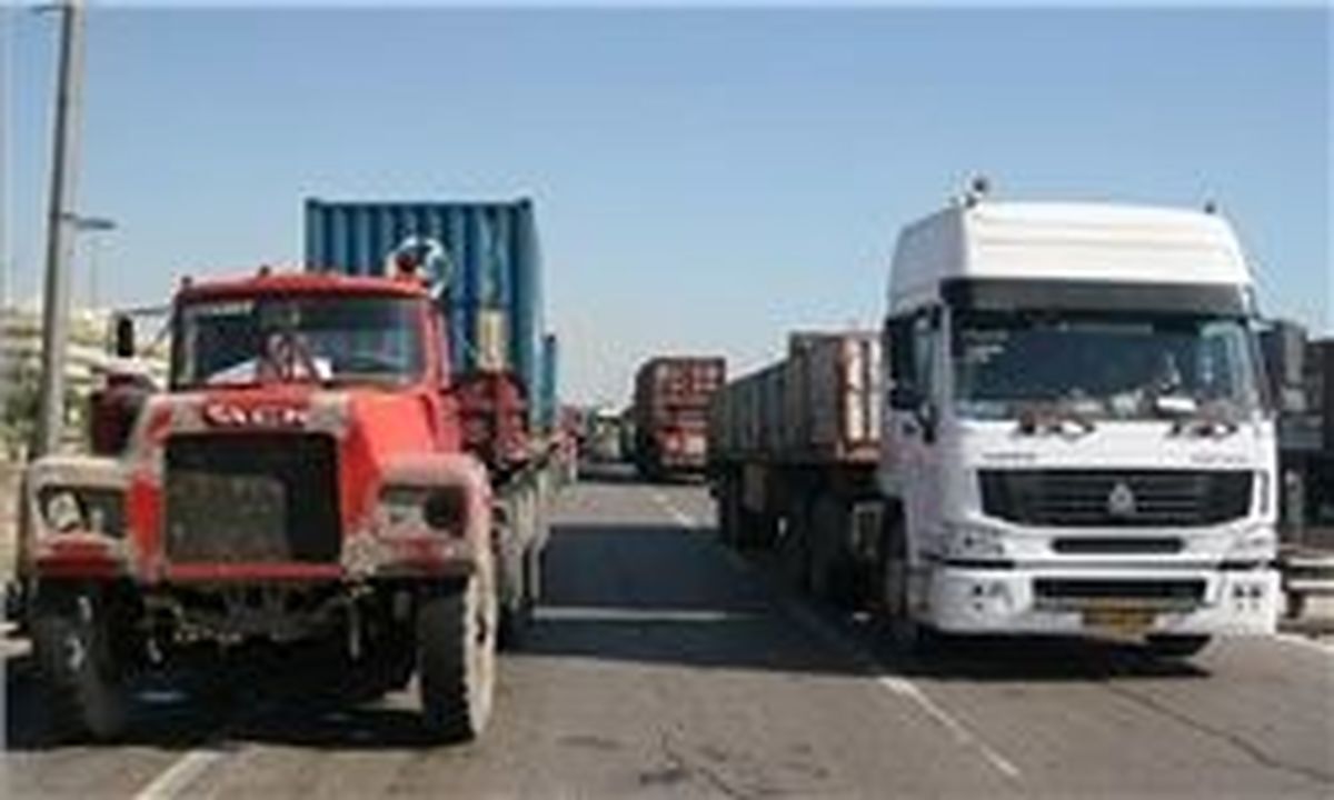مطالبه کامیون‌داران محقق شد
