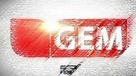  بازیگر «ستایش» بعد از مهاجرت به GEM خواننده شد+عکس