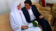 درمراسم عقدفرزادحسنی وآزاده نامداری چه گذشت؟ +تصاویر