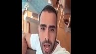 گفته های ساشا سبحانی پسر سفیر بعد از ربوده شدن