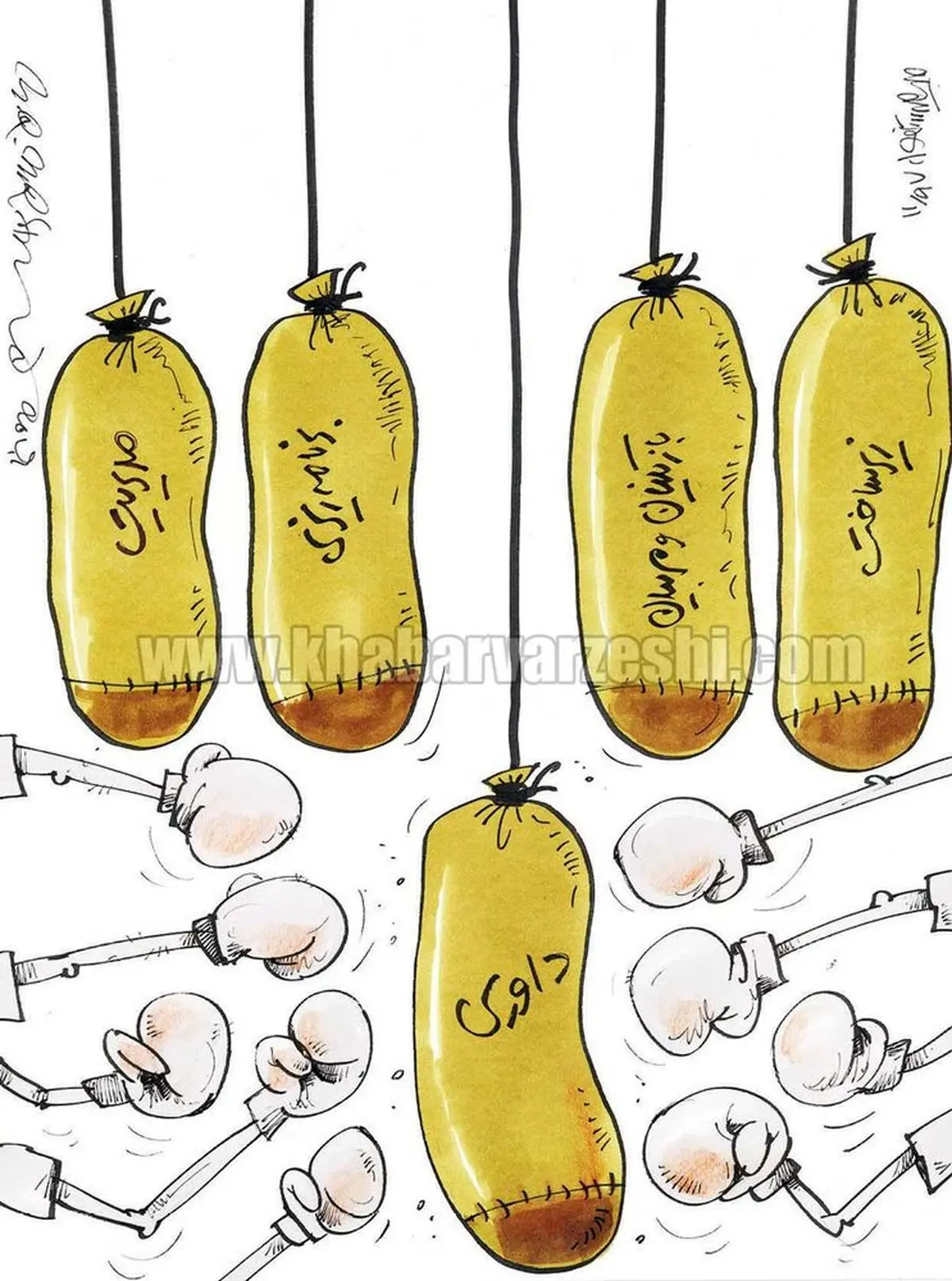 کاریکاتورشغل جدید داوران فوتبال در کشور! 
