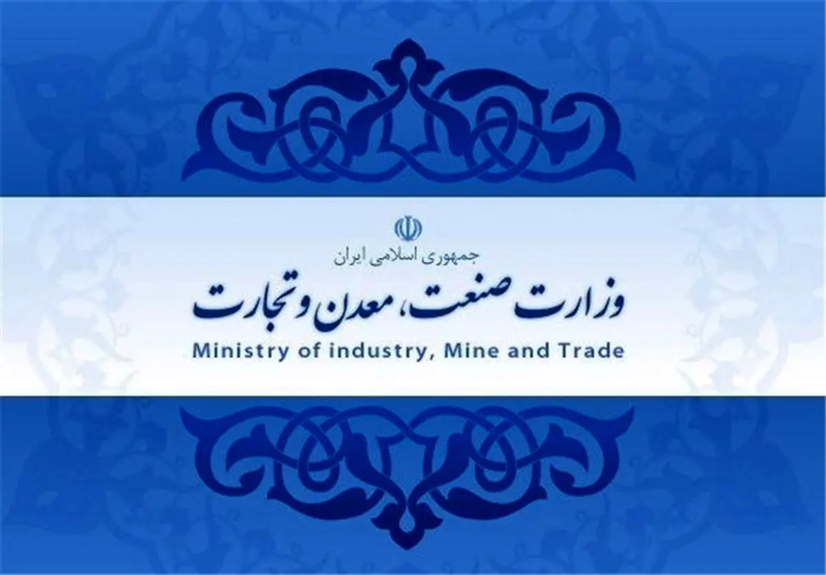 دغدغه ای بابت تحریم آمریکا نداریم