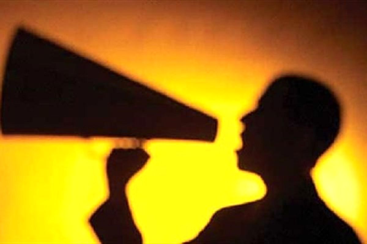 شهرت طلبان ایرانی؛ لطفا ما را ببینید! +عکس