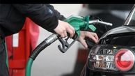 توقف توزیع بنزین یورو4 از یک هفته گذشته در مازندران