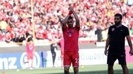 عالیشاه به بازی پرسپولیس - السد می‌رسد
