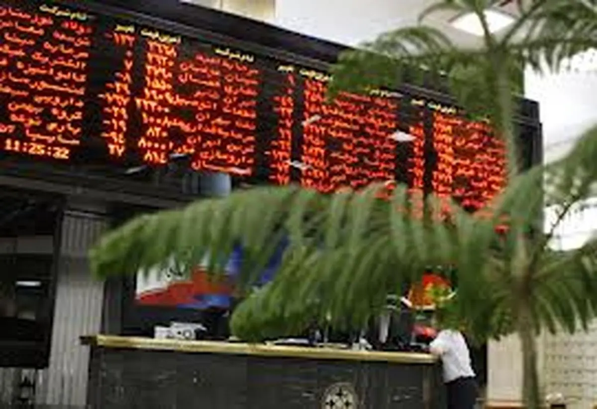 ۳۲۷ میلیون سهم در بورس تهران دادوستد شد