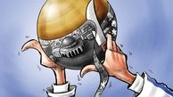 آمریکای 1979 و آمریکای سال 2015/ همان آمریکای خونخوار و مستکبر