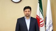 سوئیفت باز است اما کار نمی‌کند