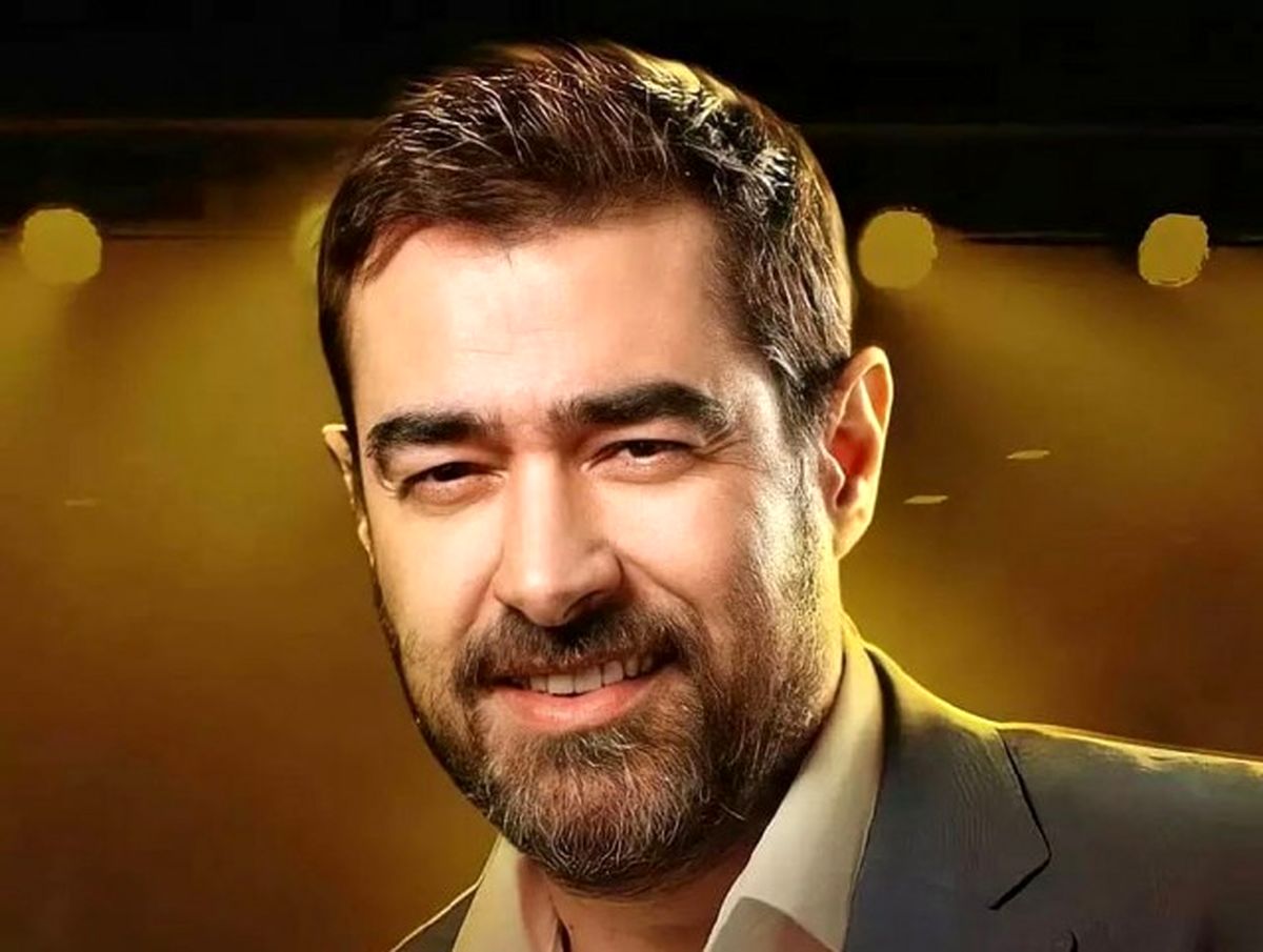 تیپ شیک و جذاب شهاب حسینی