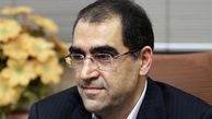 درمان افسردگی از زبان وزیر بهداشت