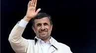 احمدی نژاد: ملت ایران کمر شیطان را خواهد شکست