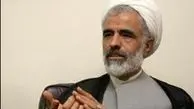 معاون رئیس‌جمهور: تحریم‌ها نیمه اول دی لغو می‌شود 