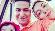 عکس خانواده خوشبخت آزاده نامداری