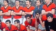 اسطوره ای که در بازی خداحافظی اسطوره ایرانی به کشورمان آمد+ عکس