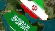 پیام اخیر ایران برای عربستان درباره سوریه و حلب 