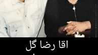 نصرالله رادش  در کنار رفیق سالهای دورش + عکس