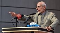 میرسلیم: دولت با گرانی ارز بدهی خود را داد 