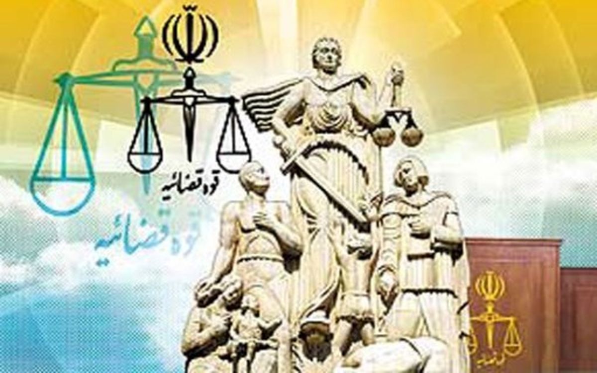 هميشه نبايد به تشديد مجازات بينديشيم/ چرا به حكم قضايي فساد سه هزار ميلياردي نپرداختيد؟
