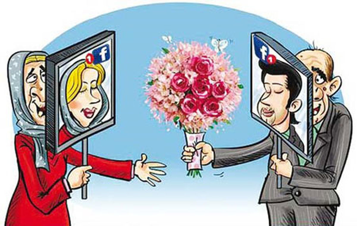 کاریکاتور سایت همسریابی