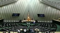  آیا عملکرد مجلس با تغییر نظام انتخاباتی آن بهتر می‌شود؟