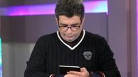 فیلم:: تشکر از کی‌روش به سبک رشیدپور 