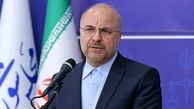 قالیباف : نمایندگان مجلس در عزل و نصب‌ها دخالت نکنند