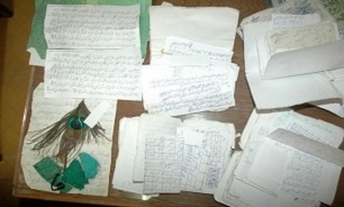 رمال آینده نگر دستگیر شد 