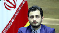 مدیرکل روابط عمومی دادستانی کل کشور منصوب شد
