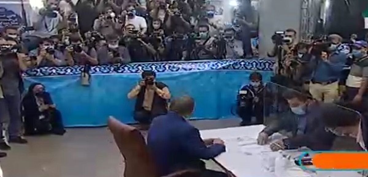 جهانگیری معاون اول روحانی ثبت نام کرد