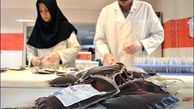 افزایش مصرف خون در پایان سال