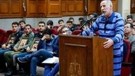 خانواده محمد ثلاث برای آخرین ملاقات فرا خوانده شدند