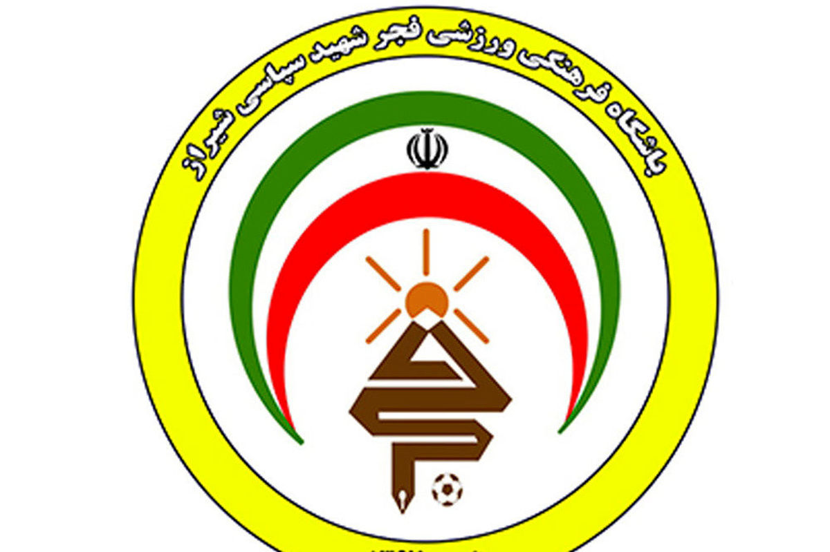 کلانتری: شرایط فراهم باشد در فجرسپاسی می‌مانم