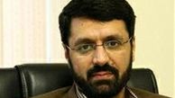 تنها کشوری که عضو کنوانسیون حقوق کودک نیست