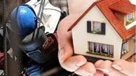  کارگران منتظر عیدی ۲۰هزار تومانی دولت در هفته کارگر 