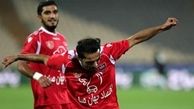 پیراهن پرسپولیس به فرزند مرحوم نوروزی اهدا شد