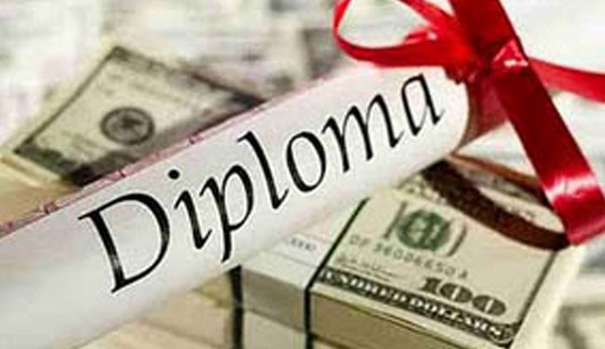 جعل مدارک دانشگاهی سوریه در ترکیه!