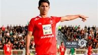 غیبت طاهرخانی مقابل پرسپولیس