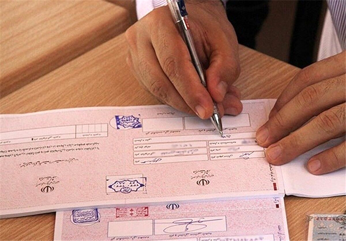 هشدار مهم ستاد انتخابات | عکس گرفتن از برگه رای ممنوع است !
