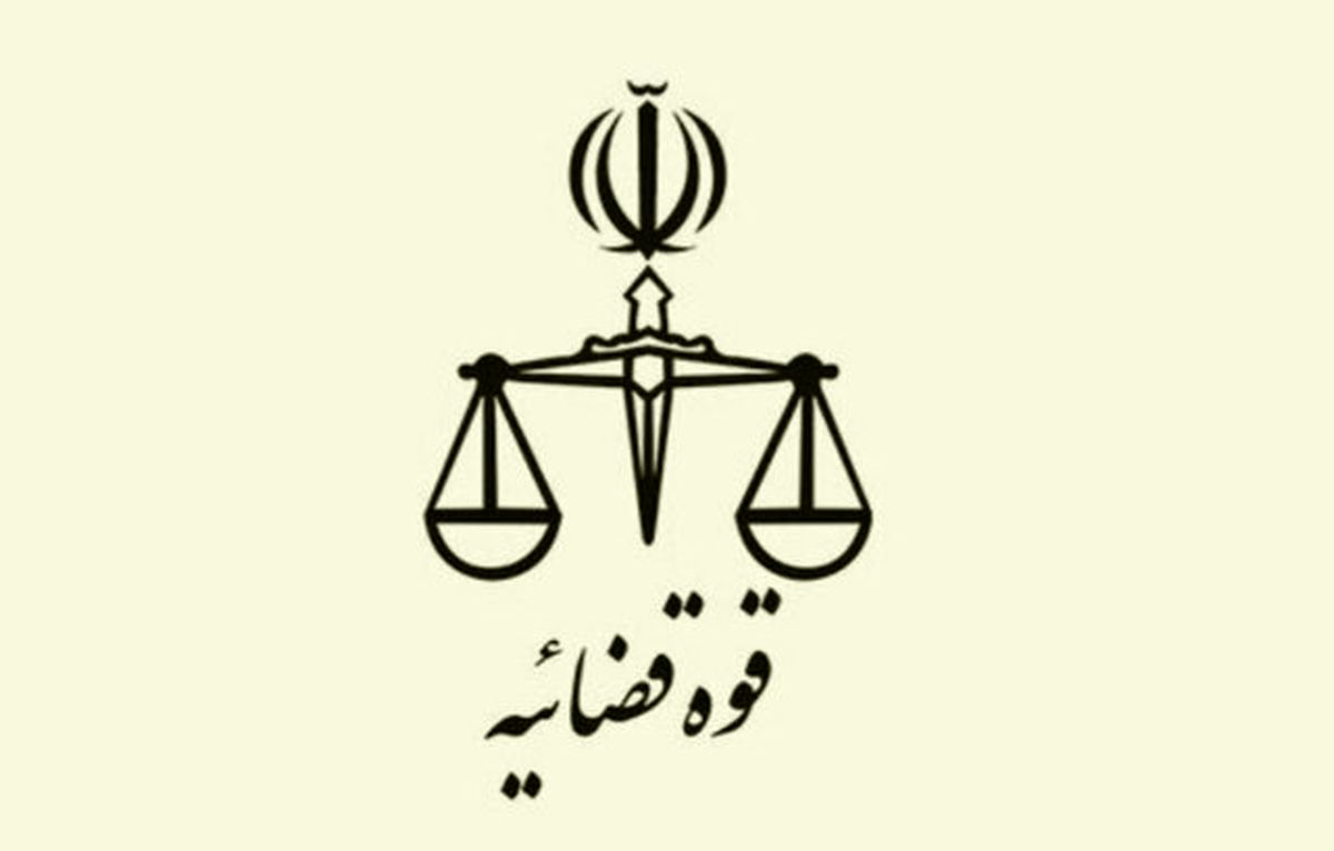مراحل قضایی پرونده جاسوس سیا قبل از شهادت سردار سلیمانی انجام شده است
