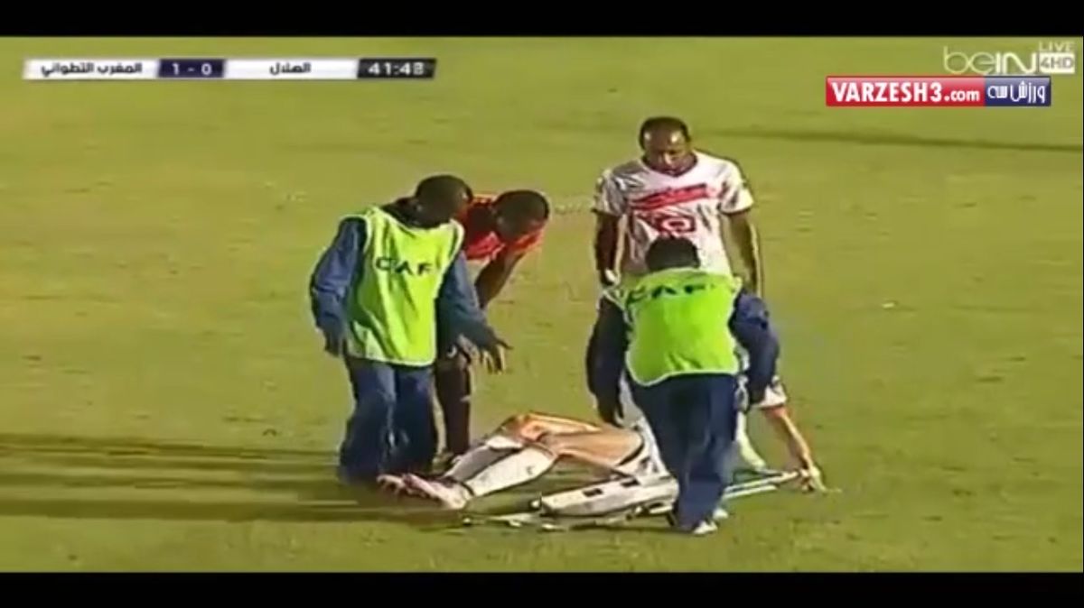 به این میگن حمل مصدوم!