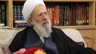   آیت‌الله ری‌شهری دعوت حق را لبیک گفت