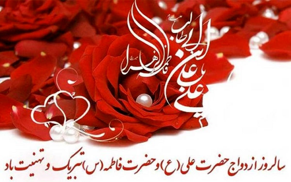 دست ساقی در دست کوثر