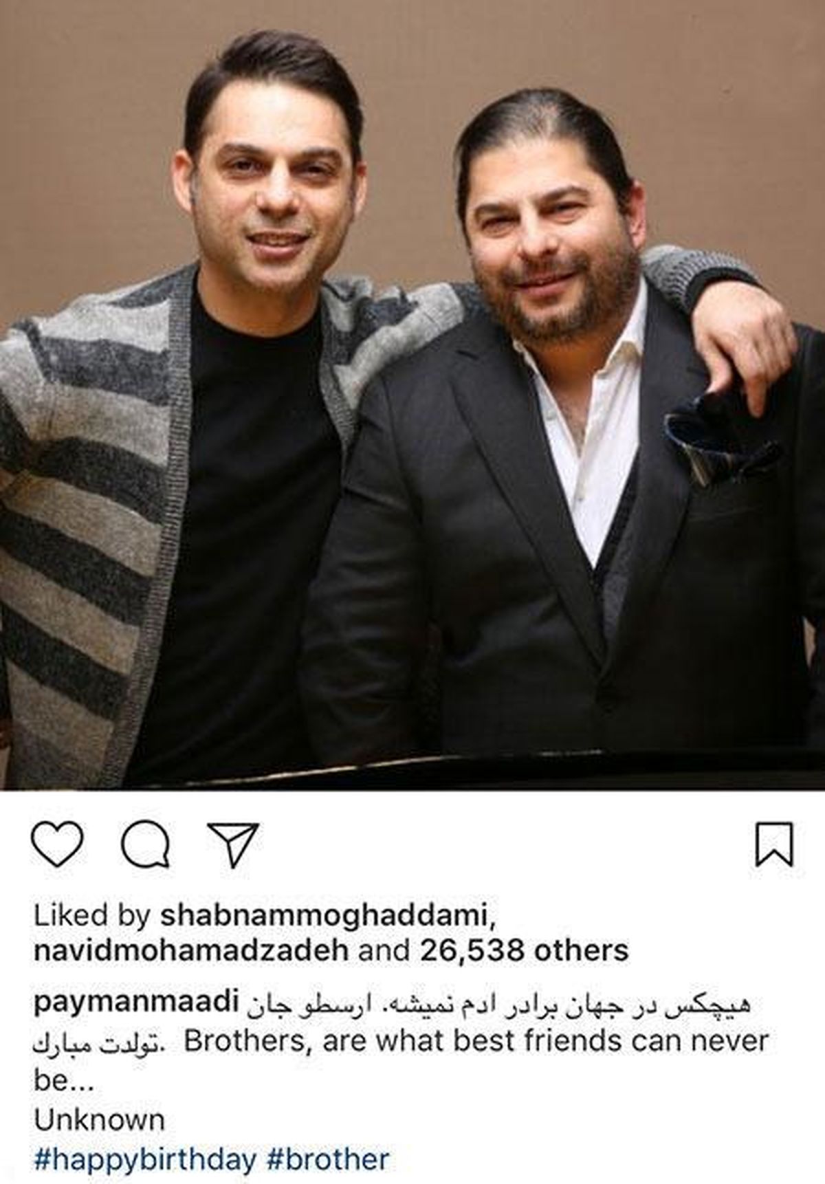 شباهت پیمان معادی و برادرش+عکس
