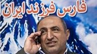 شکایت فرمانداری از شورا