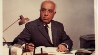 درباره حسین گل گلاب